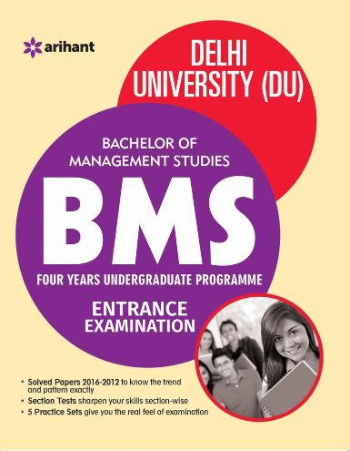 Arihant BMS ENGLISH ENTRANCE TEST FOR DU